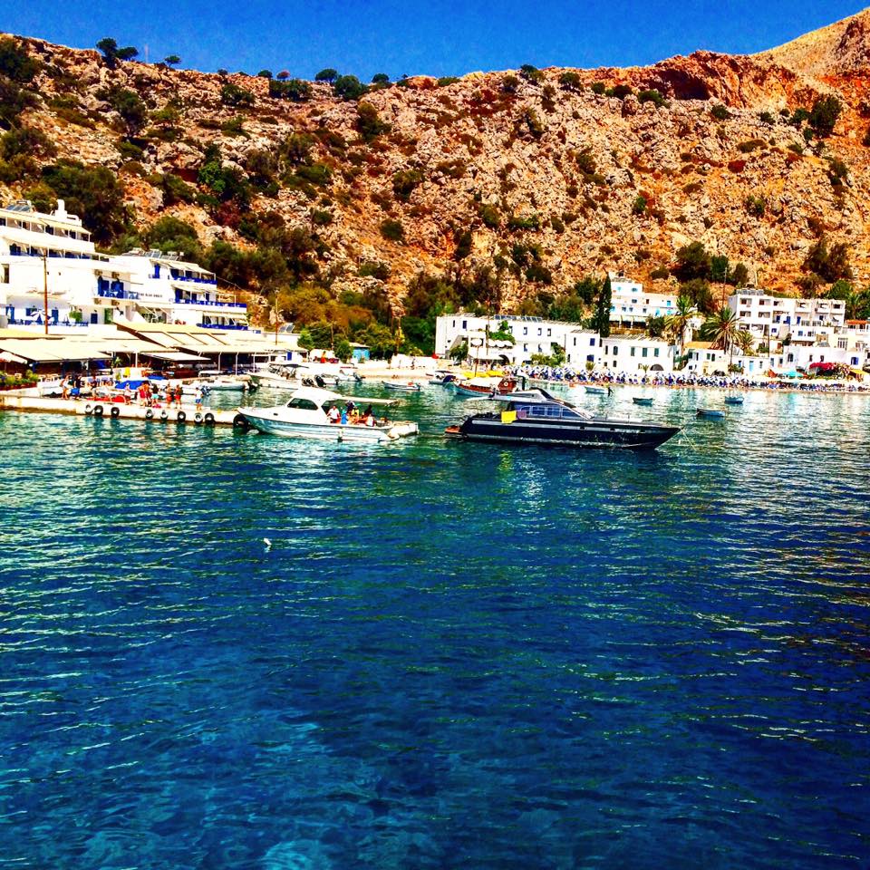 loutro4